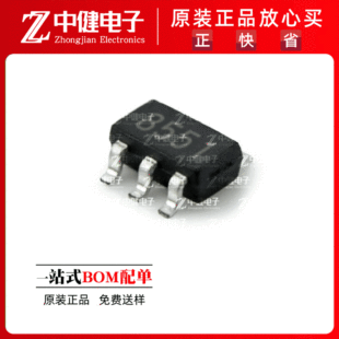 GS8551-TR RS8551XF�y���~�ض��ؘ�������܉��܉�\��Ŵ���ICоƬ