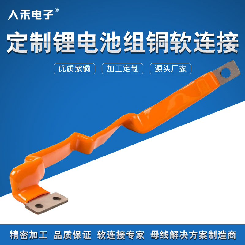 ����Դ﮵��������ͭ������ ͭ��ͭ�������� ����ͭ�������Ӽӹ�