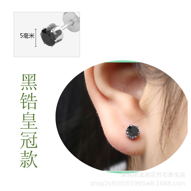 伍一次性二代枪