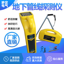 ���¹ܾ�̽�y�x����λ�x �S��ֱ�N �ܾ�̽�y�x �F؛����