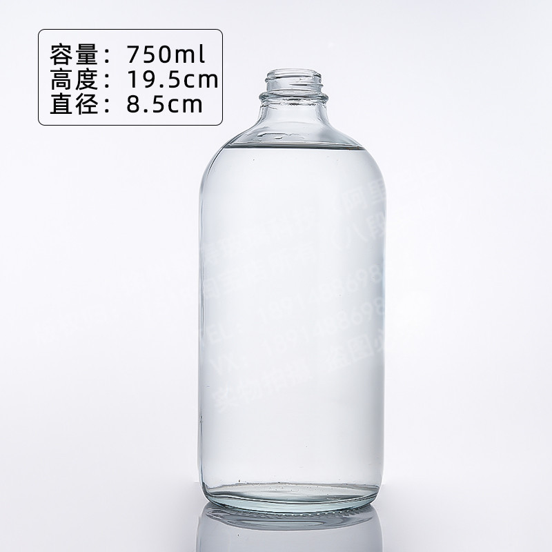 Fábrica de suministro directo de 500mL botella de aceite esencial de té de Boston 250mL botella de bomba de vidrio azul botella de emulsión al por mayor