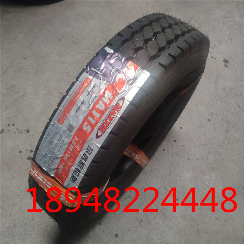 玛吉斯轮胎700R16 750R16 825R16全钢丝载重卡货车轮胎