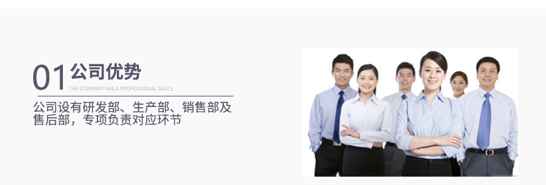 9268826889_329425529