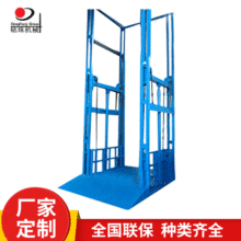 ��܉ʽ�����C Һ��늄������C �}��S������ƽ̨�̶�����؛��