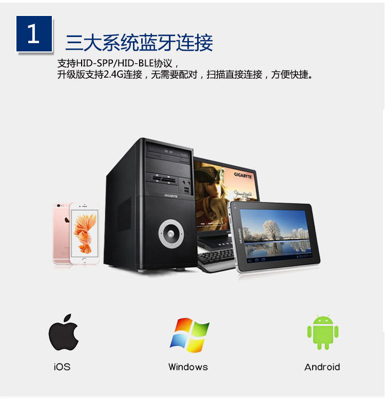 2018-10-29-s01详情页_04