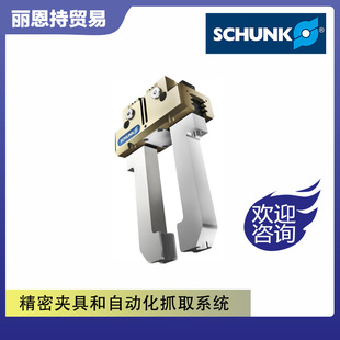 �N�� �� SCHUNK SRU+20-W-180-3 ӆ؛̖0361420 ���D��Ԫ