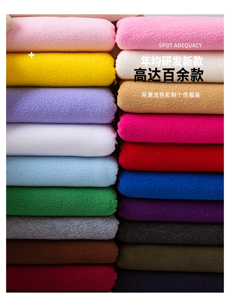 单刷单摇165克佳宣祥情页_04