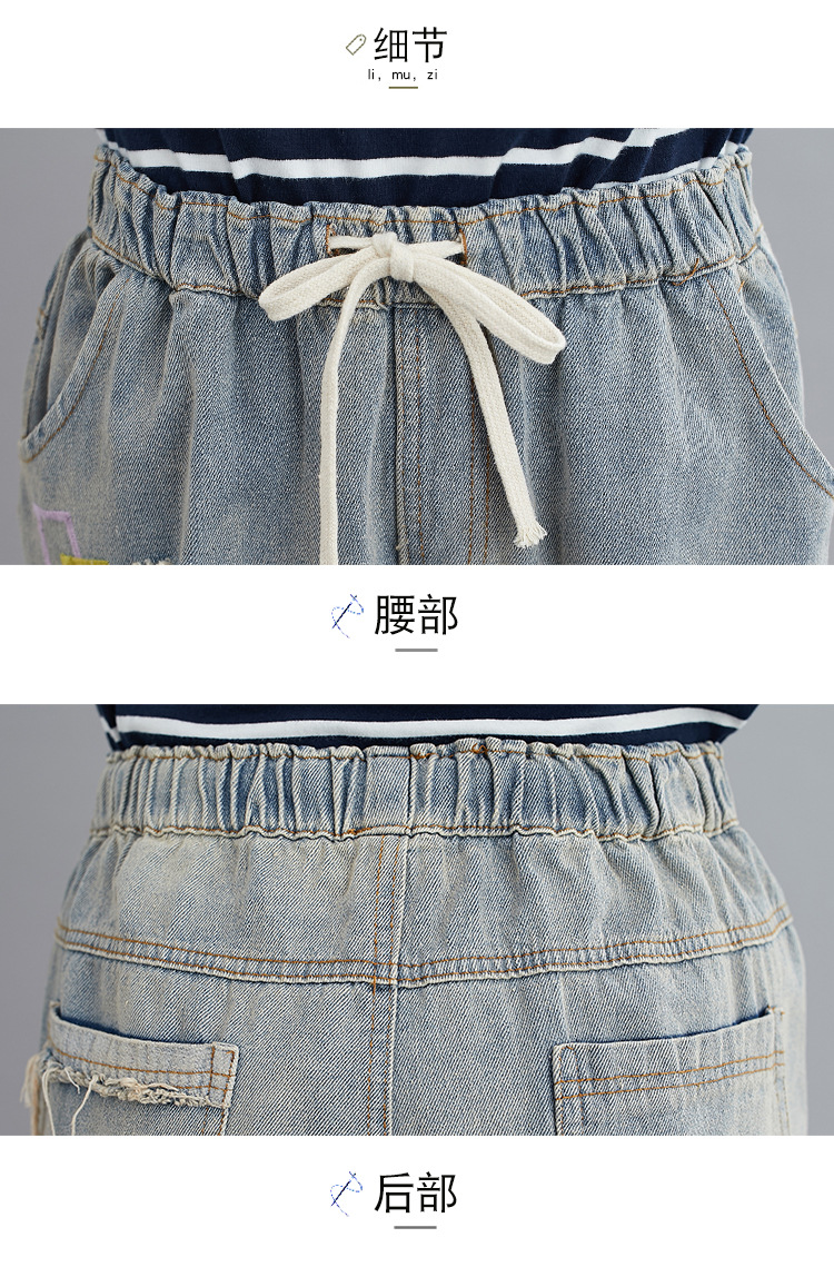 Pantalon léger femme en cow-boy - Ref 3429876 Image 22