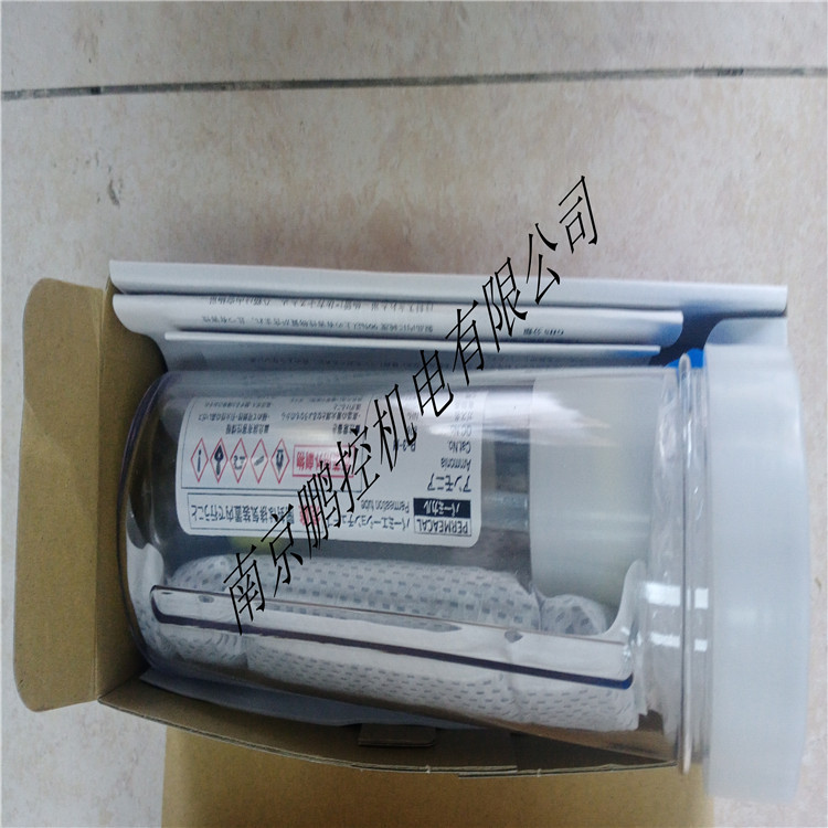 日本GASTEC检测管P-3-M