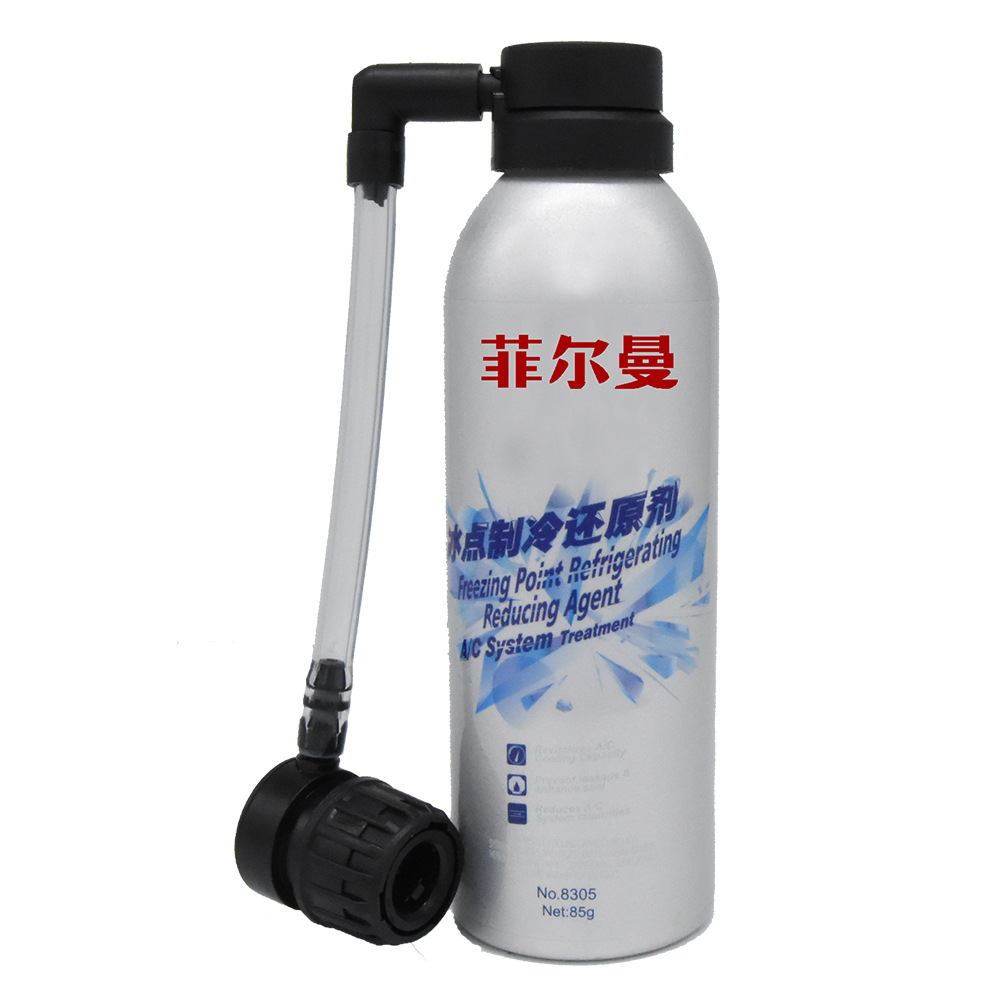 Feldman freezing point Cooling Reducing agent Refrigerant OEM OEM wholesale