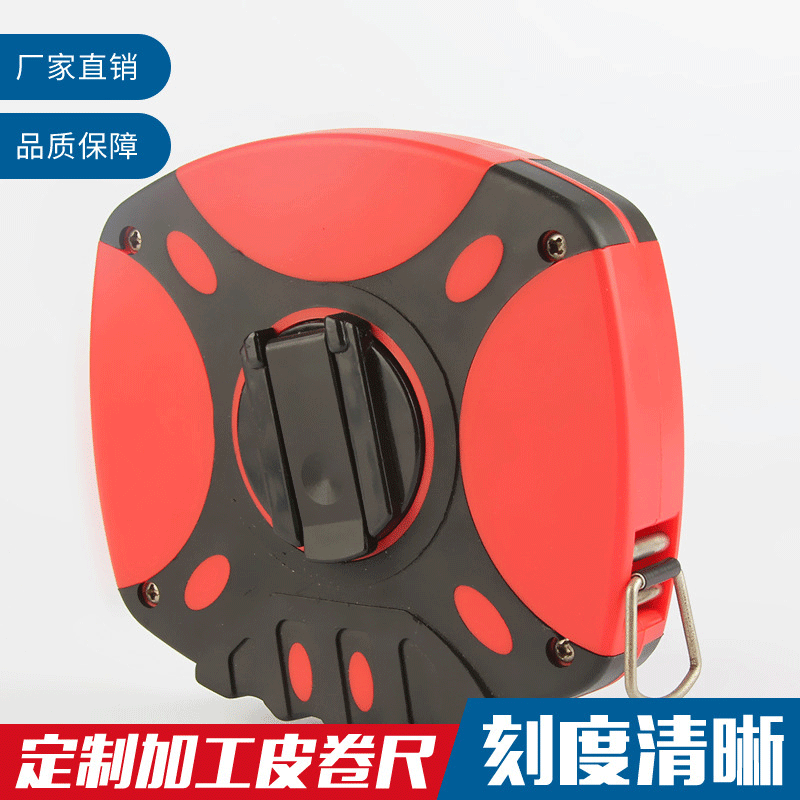 厂家供应ABS外壳可收缩卷尺  PVC玻璃纤维皮卷尺 塑料圆盘皮卷尺