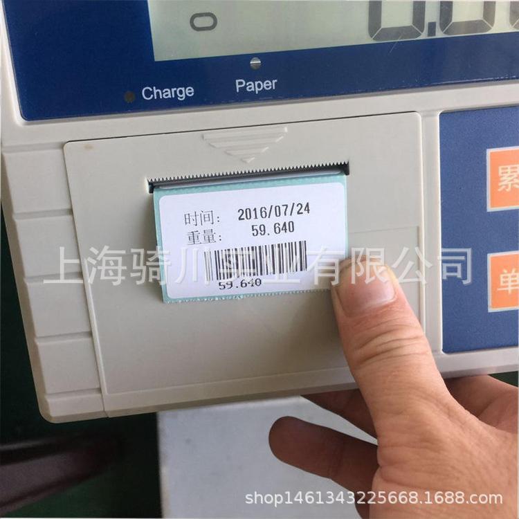 u=1829802187,3819964712&fm