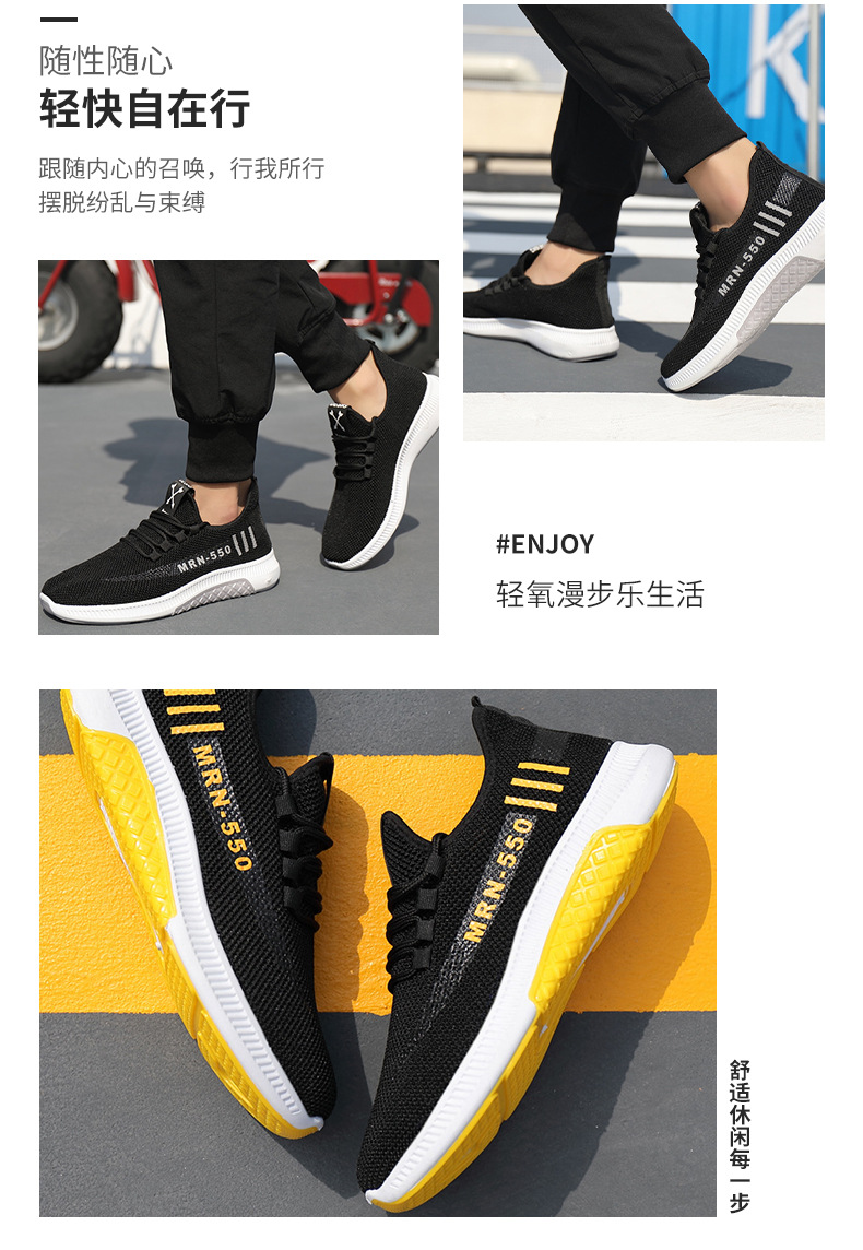 温县好彩鞋业销售部_11
