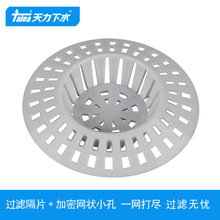 ����ˮ�۞V���W ϴĘ���^�V�W ���� ϴ������¾Wë�lP1011C001