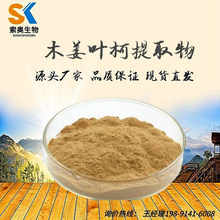 ľ���~����ȡ�� ľ���~�·� 30��1��ȡ ֲ����ȡ�� �F؛ֱ�N