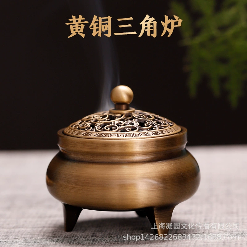 Заводская прямая трехножная медная курильница из чистой меди Бытовая комнатная сандаловая горелка антикварная курильница Ароматическая горелка с зерном из ротанга Золотой Лотос
