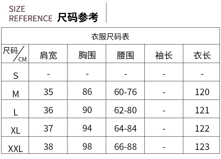46416阿里详情 (7).jpg