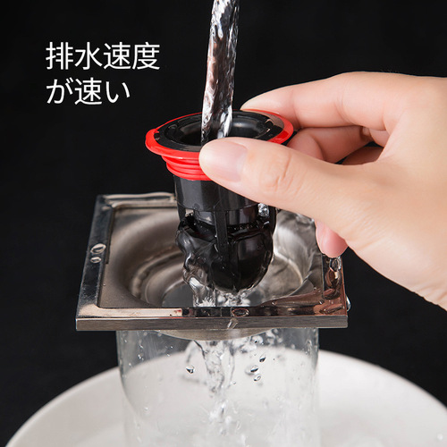 Sanitary silicone floor drain core sewer odor preventer toilet deodorizing magic device washing machine cover anti-insect inner core water pipe