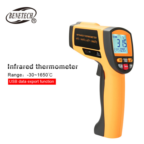 Biaozhi GM1651 high temperature temperature gun software + storage infrared thermometer Infrared temperature