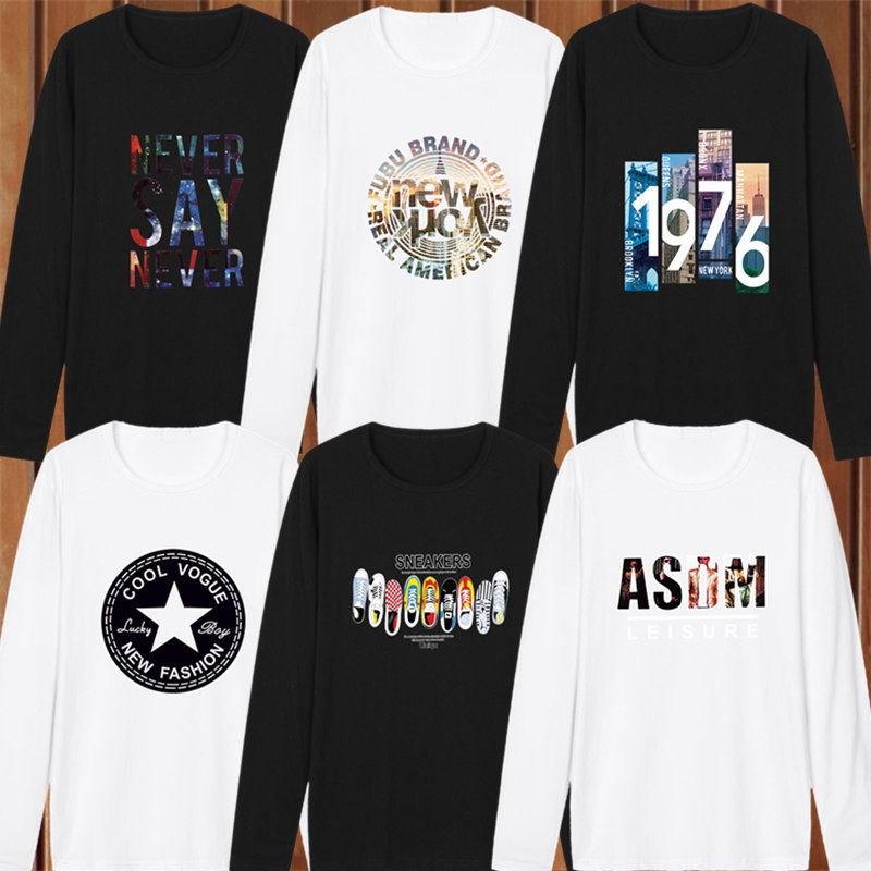 長袖男裝t恤圓領春秋新款韓版潮流男式打底衫百搭休閑上衣服批發