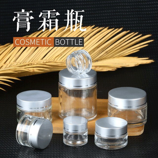 批发妆品玻璃瓶 化妆品玻璃瓶膏霜瓶 爽肤水膏霜瓶量大从优