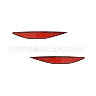 适用大众14-17款高尔夫GOLFMK7后杠灯后杠反光条反射器假灯反光片