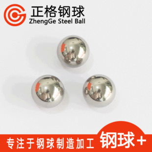 ֱ��18mm����304���P���  ���وA�� 18���ײ��P���