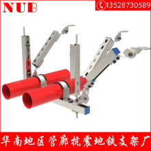 �V�ݳ�Ʒ����֧�ܼ���� ��������֧�� ��|֧�� C���