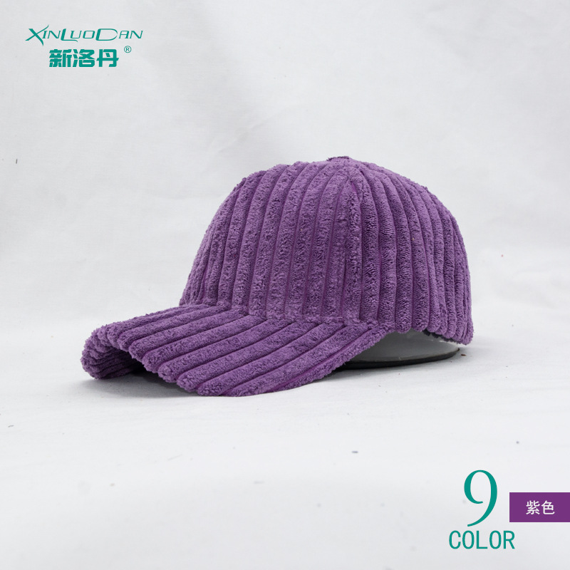 微信图片_20200927102033