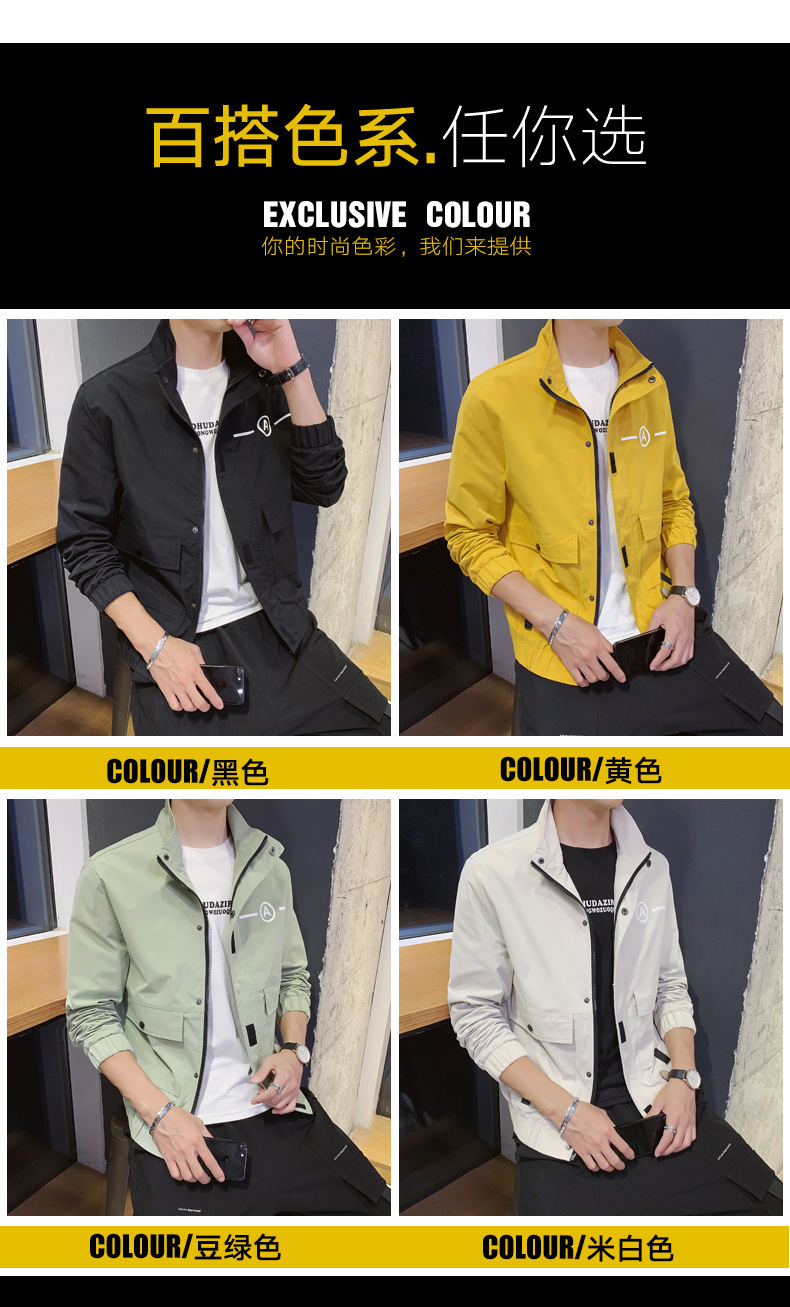 Veste pour homme - Ref 3443421 Image 56