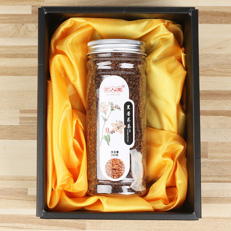 开店帮手-复制的图片20-05-09 23-55:59