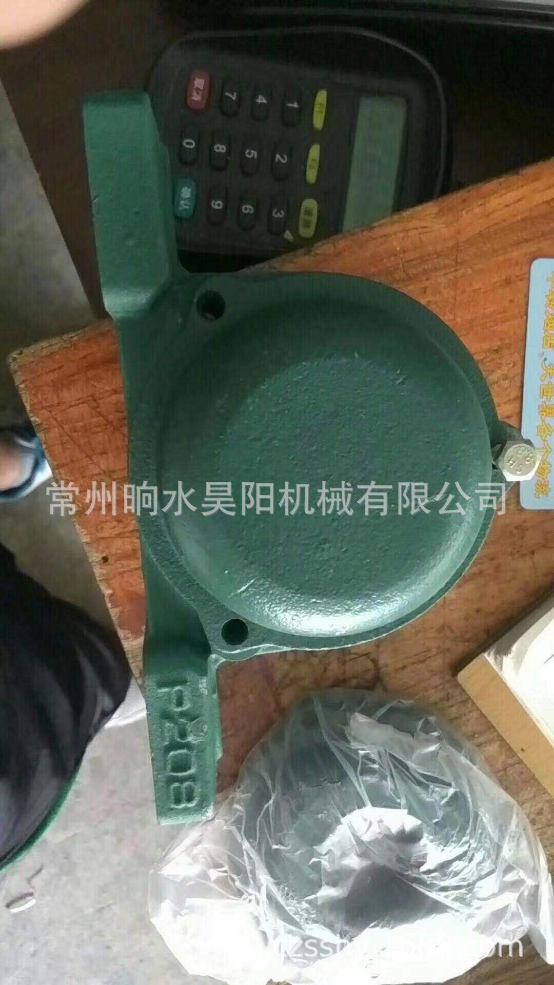 外球面轴承座CUCPEC218带座轴承