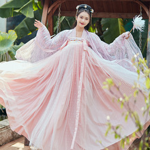 成人漢服女古風仙氣夏季古裝中國風復古漢元素演出服漢服長裙