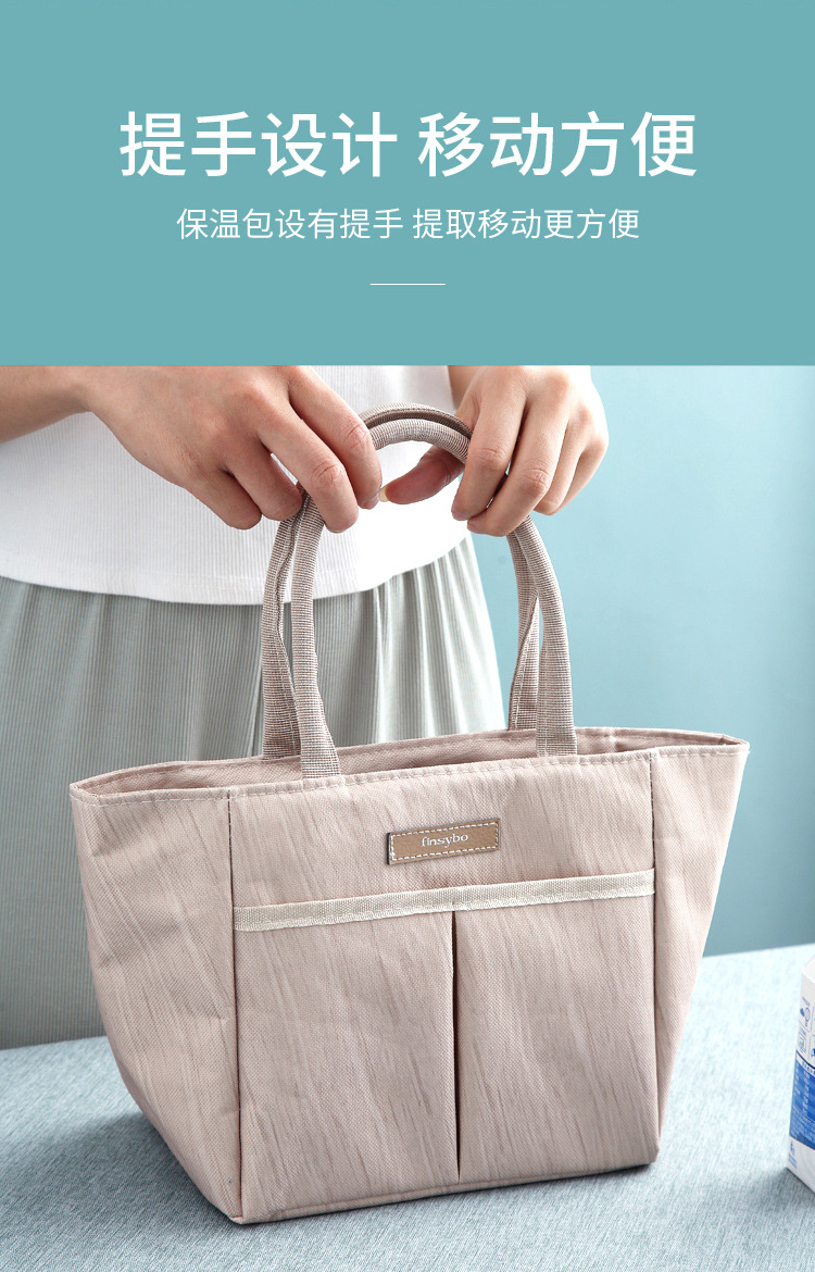 便携手提式饭盒保温包详情页_04.jpg