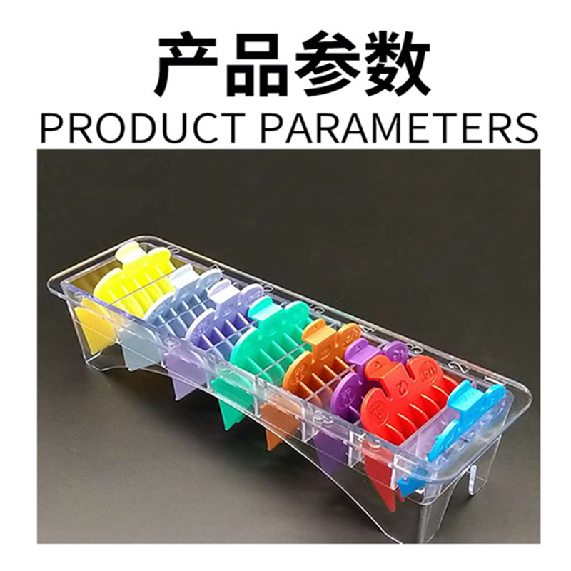 微信截图_20200802181723