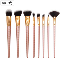 8支装玫瑰金色螺纹杆化妆套刷新款化妆刷化妆套刷多功能美妆工具