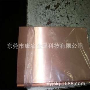 �F؛����C1020�o�����~�� ���~�����f��׹��� H59�S�~耳װ�