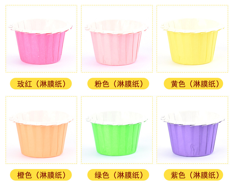 郁金香纸杯_06.jpg