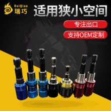 �ӹ����Ə������ŽӗU �f����^��𹤾��L�ӗU �������ŽӗU���l