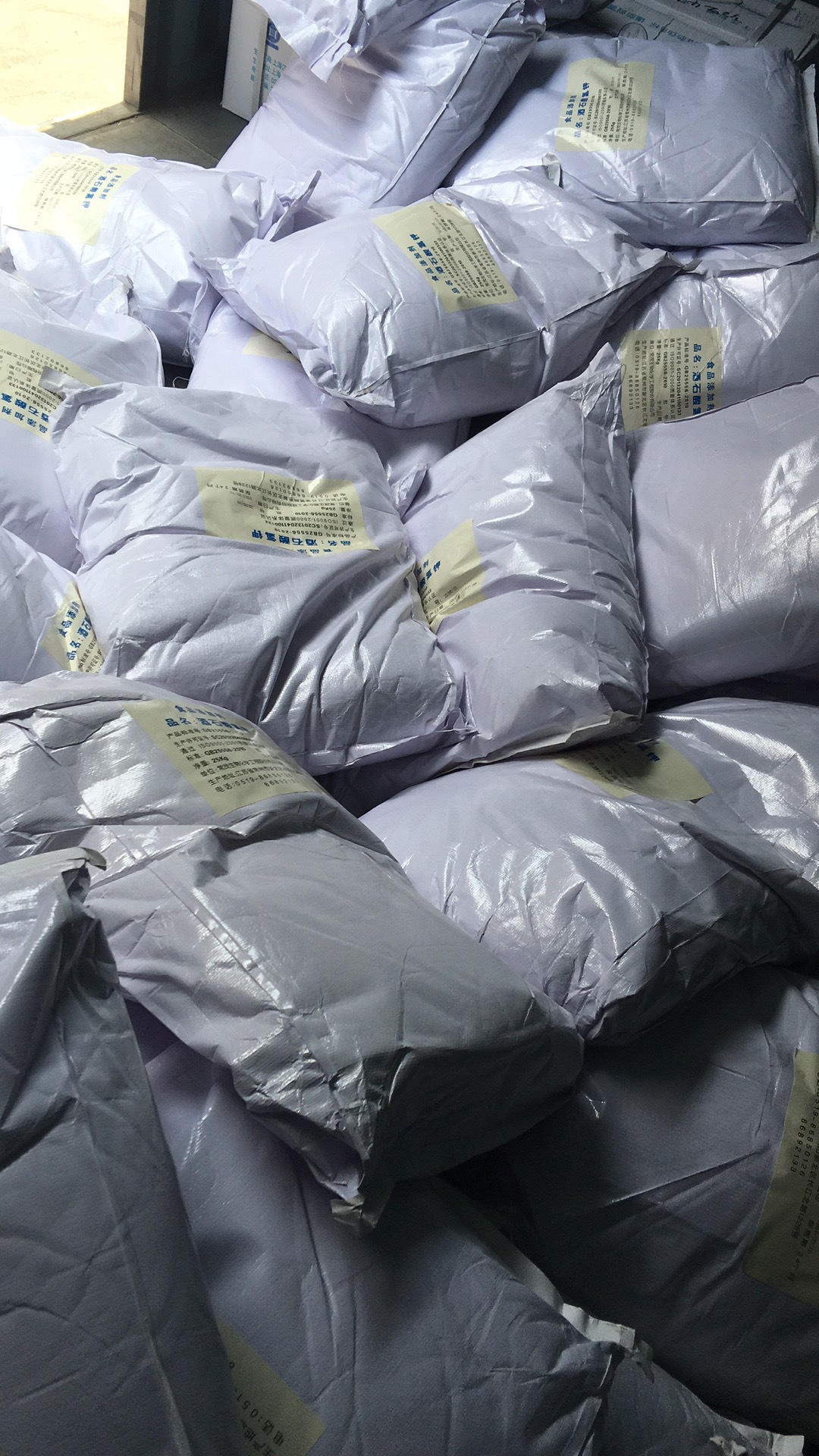 食品级酒石酸氢钾  塔塔粉