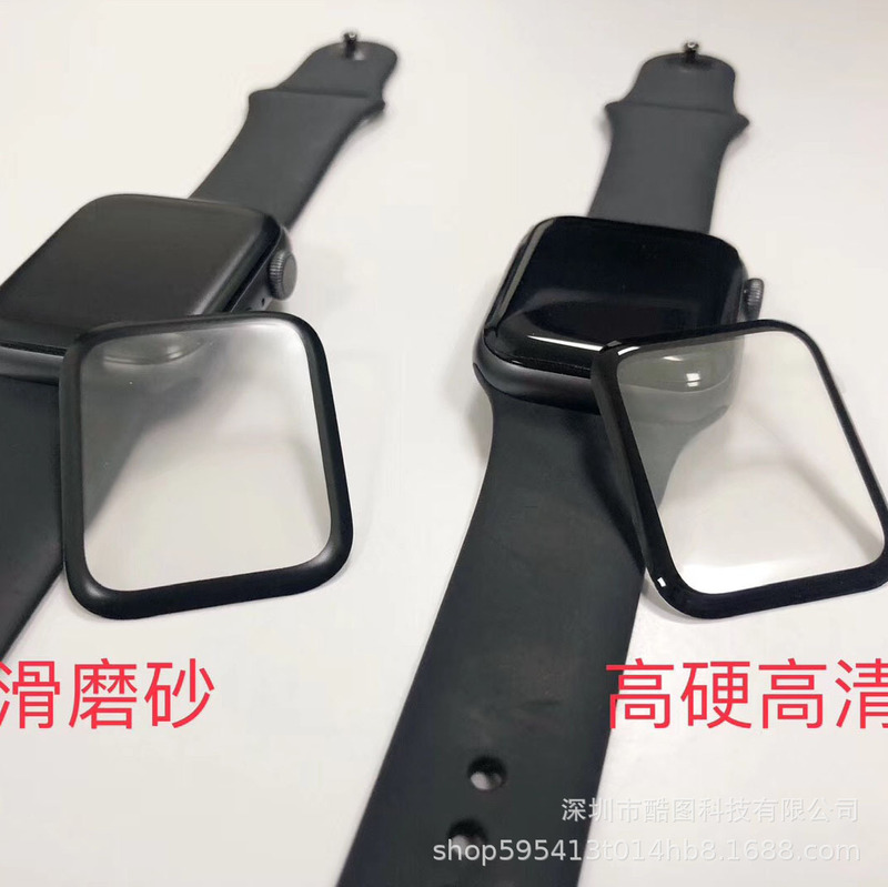 Suitable for Jiaming VENU 2plus smart watch VENU 2s curved surface full screen hot bending film composite soft film