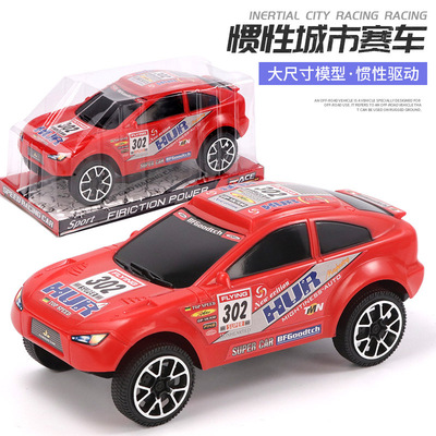 錦盛達新款慣性兒童玩具車套圈地攤自産自銷批發360-3