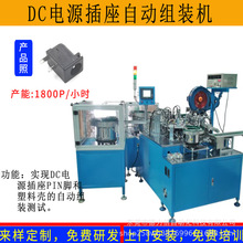 ��ʽ��ʽ�NƬDC�Դ�����Ԅ��b��CDC�����Aᘏ���Ƭ�ԄӽM�b�C