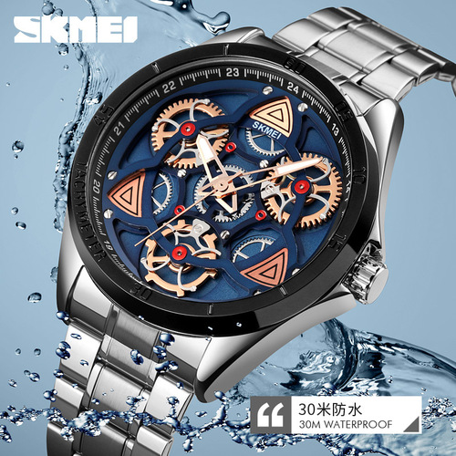 Creative Gear Rotating Quartz Men's Watch with Fashion Mechanical Style, Trendy and Stylish