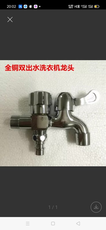 Copper dual-purpose faucet double outlet faucet Copper dual-purpose faucet double outlet faucet