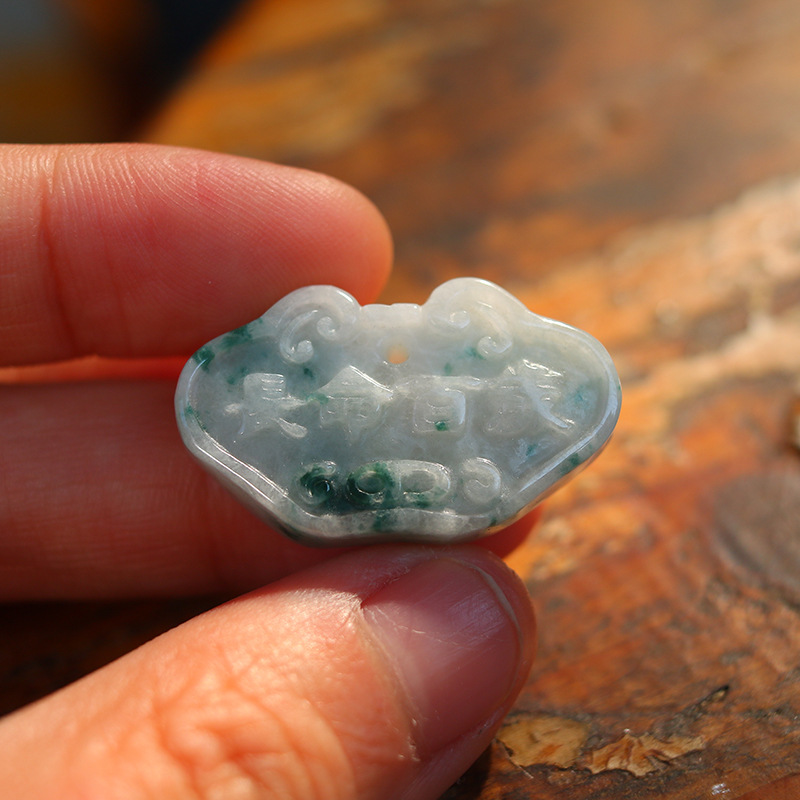 缅甸翡翠a货如意锁吊坠 长命百岁刻字玉石挂件四会玉器工厂批发|ms