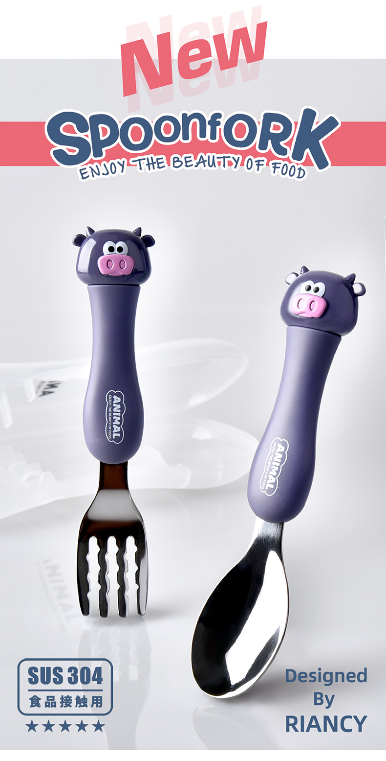 DCS2044小牛卡通餐具叉勺套装01.jpg