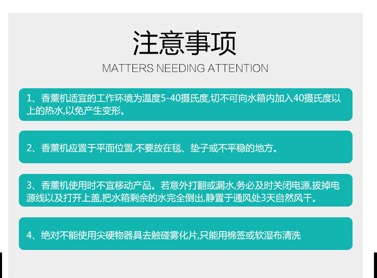 HP-221-D详情页_08