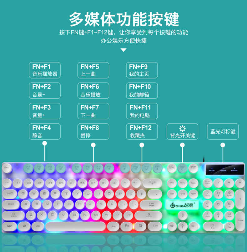 D290网图-12