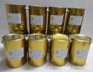 丝网印刷油墨 油性亮光防水尼龙布丝印油墨 尼龙布油墨  环保白色